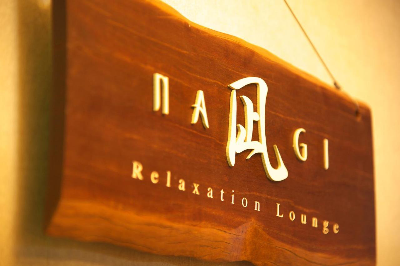 Kichimu Hotel Kamogava Kültér fotó